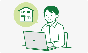 NICE WEB申請システム