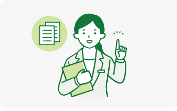 各種様式「申込書ダウンロード」