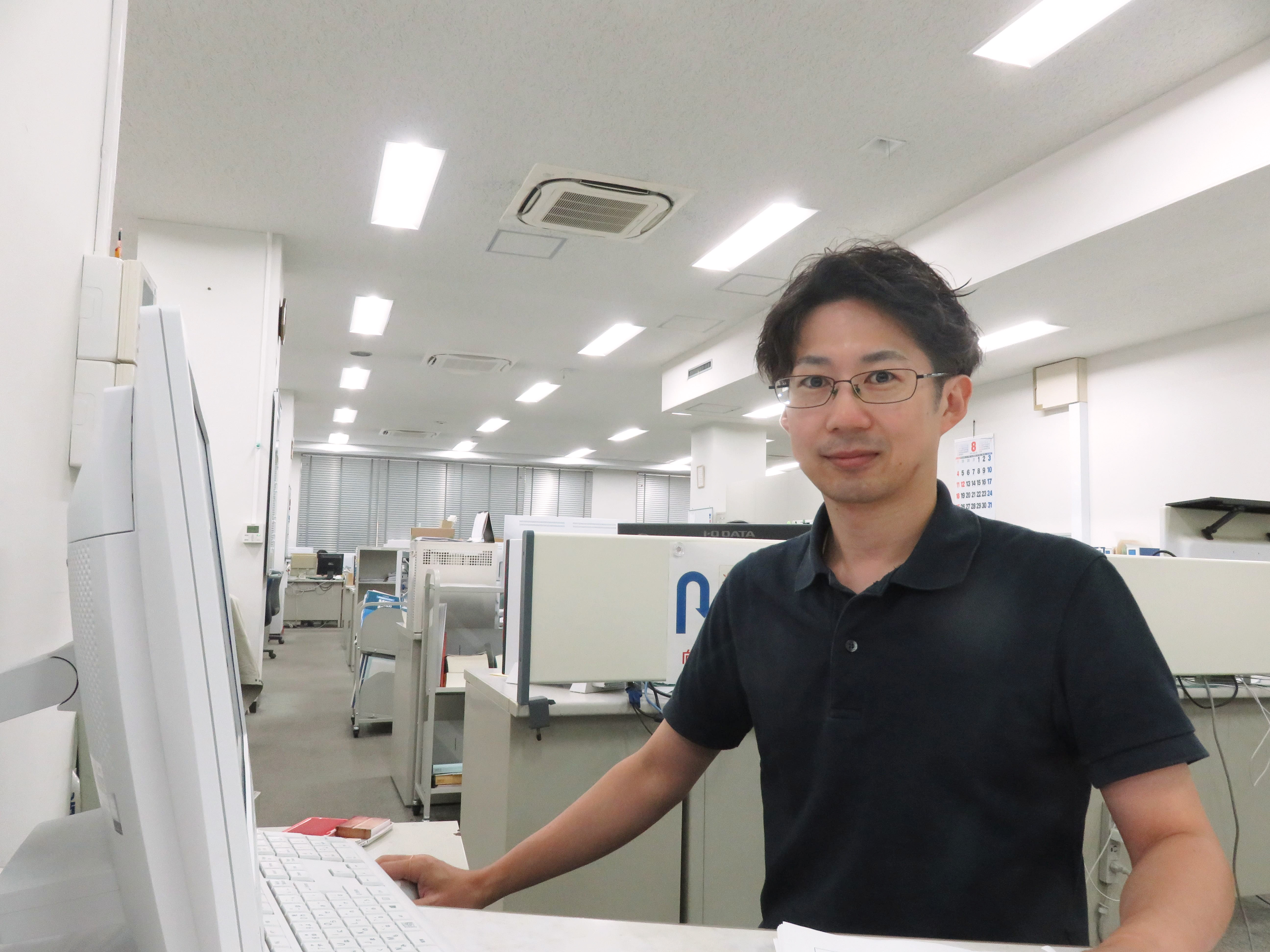 確認部確認審査課