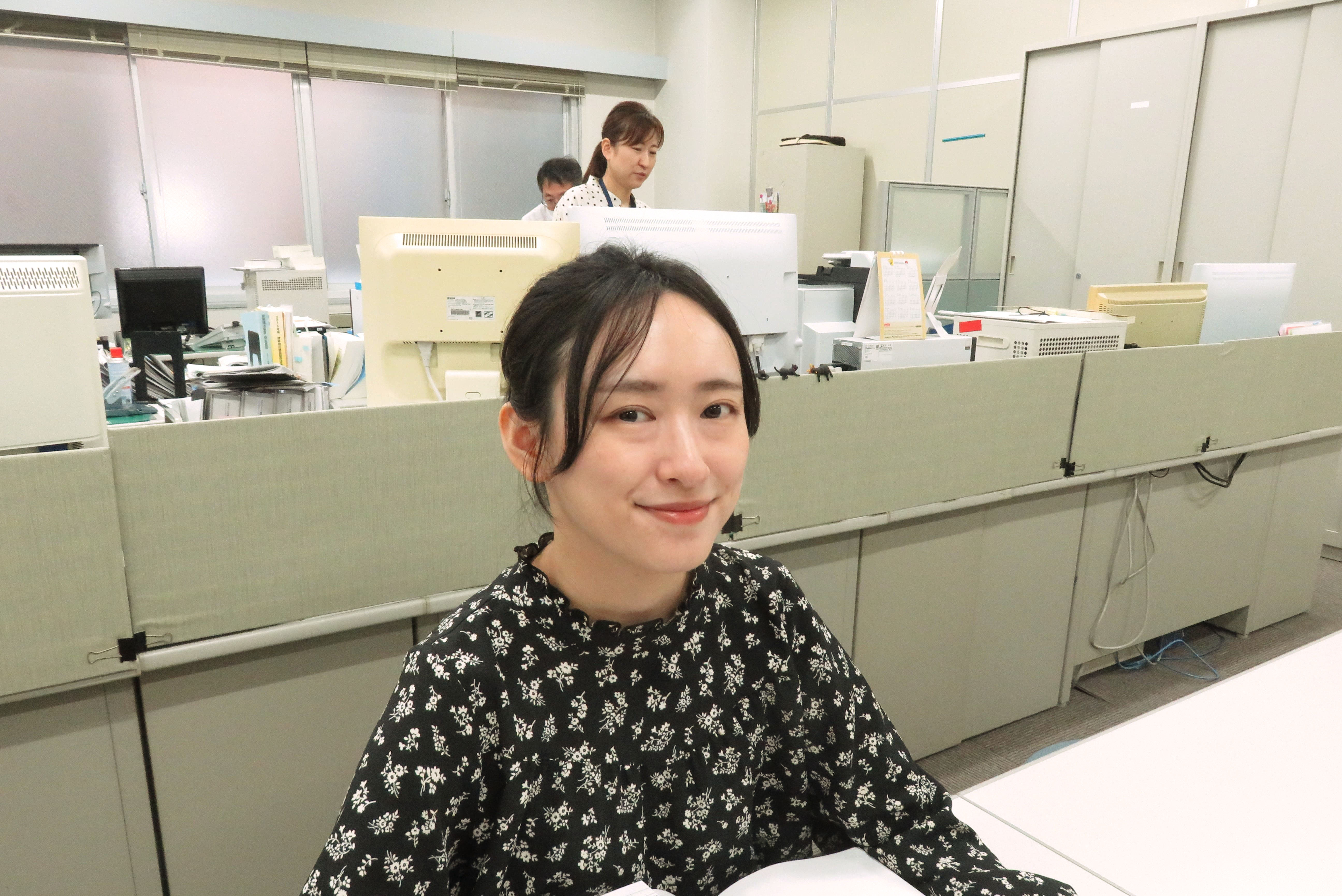 営業部
